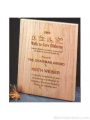 Laser Plaque 8″X10″ 1